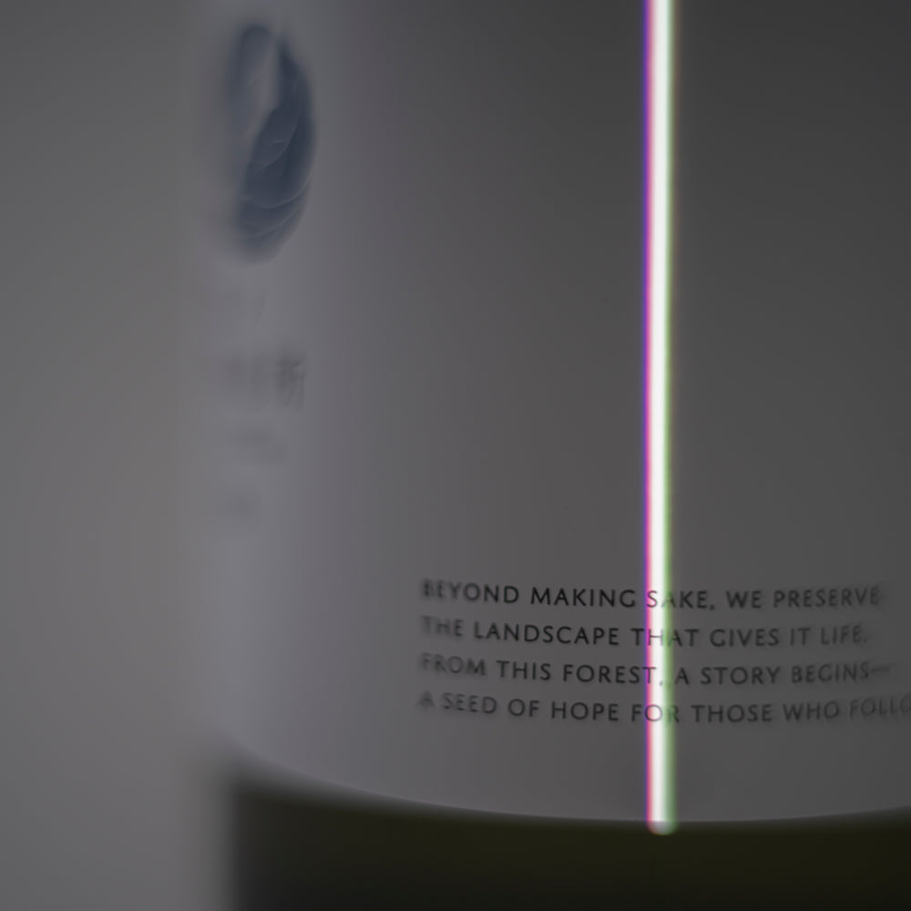 森ノ酒 2025 [720ml]