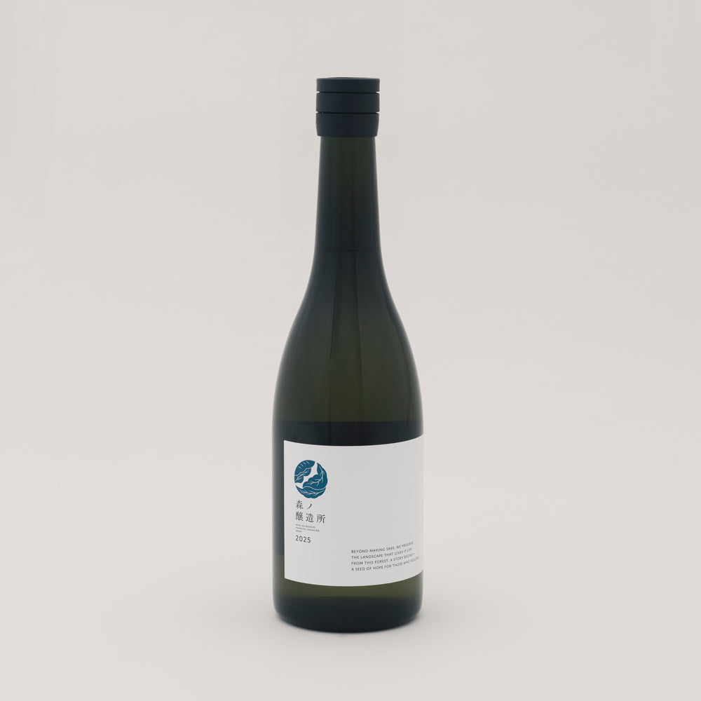 森ノ酒 2025 [720ml]