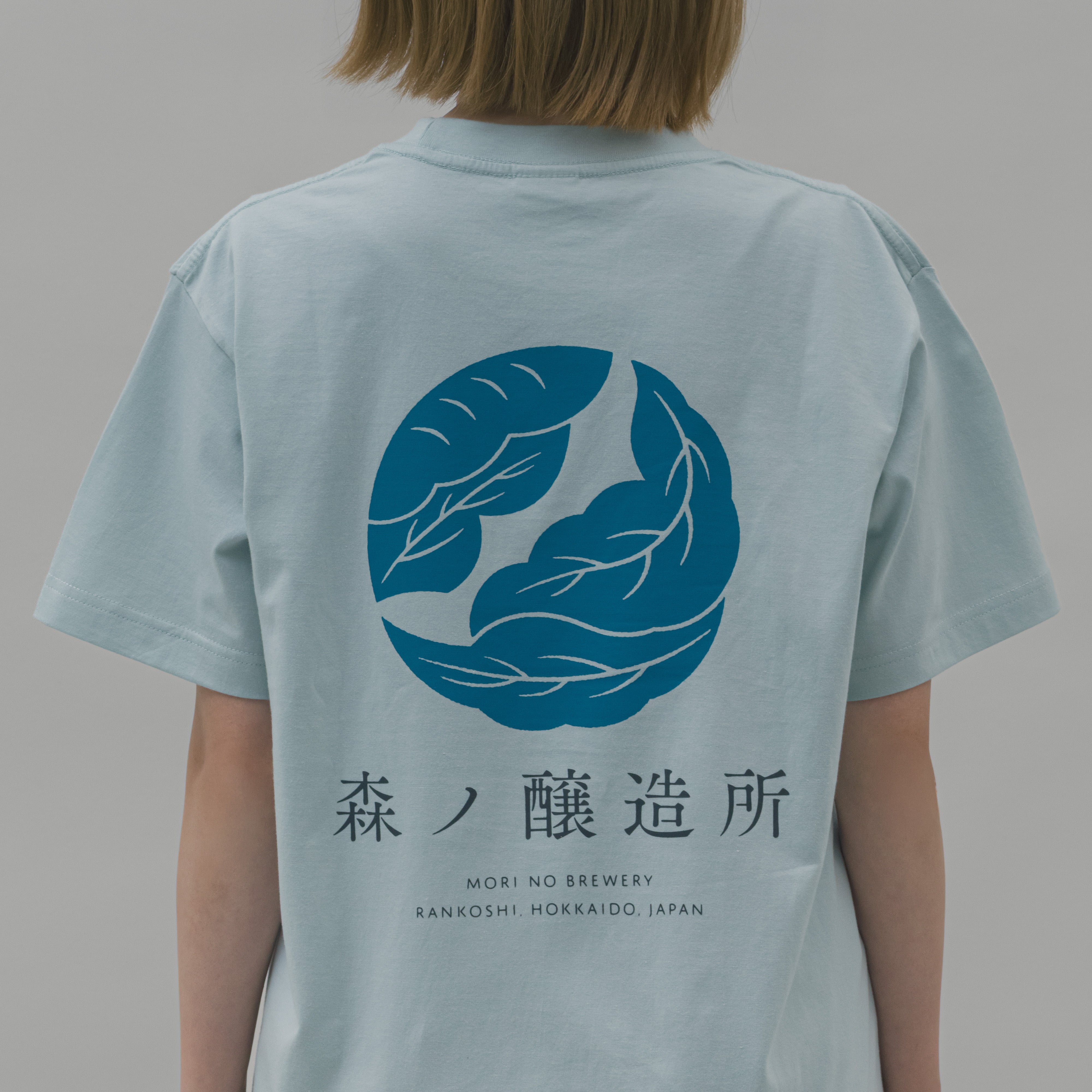 住みにごり　限定Tシャツ Tシャツ［シャロウグリーン］ – 森ノ醸造所 ONLINE STORE