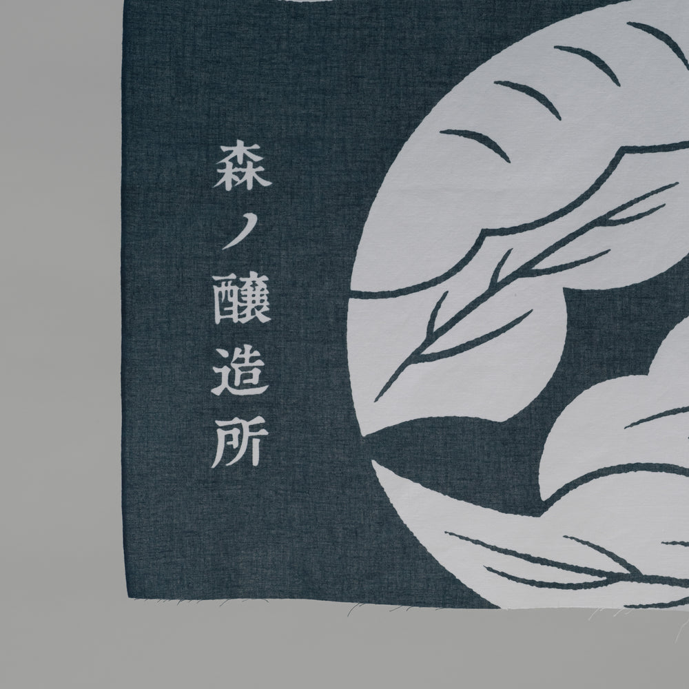 てぬぐい［森ノくろ］