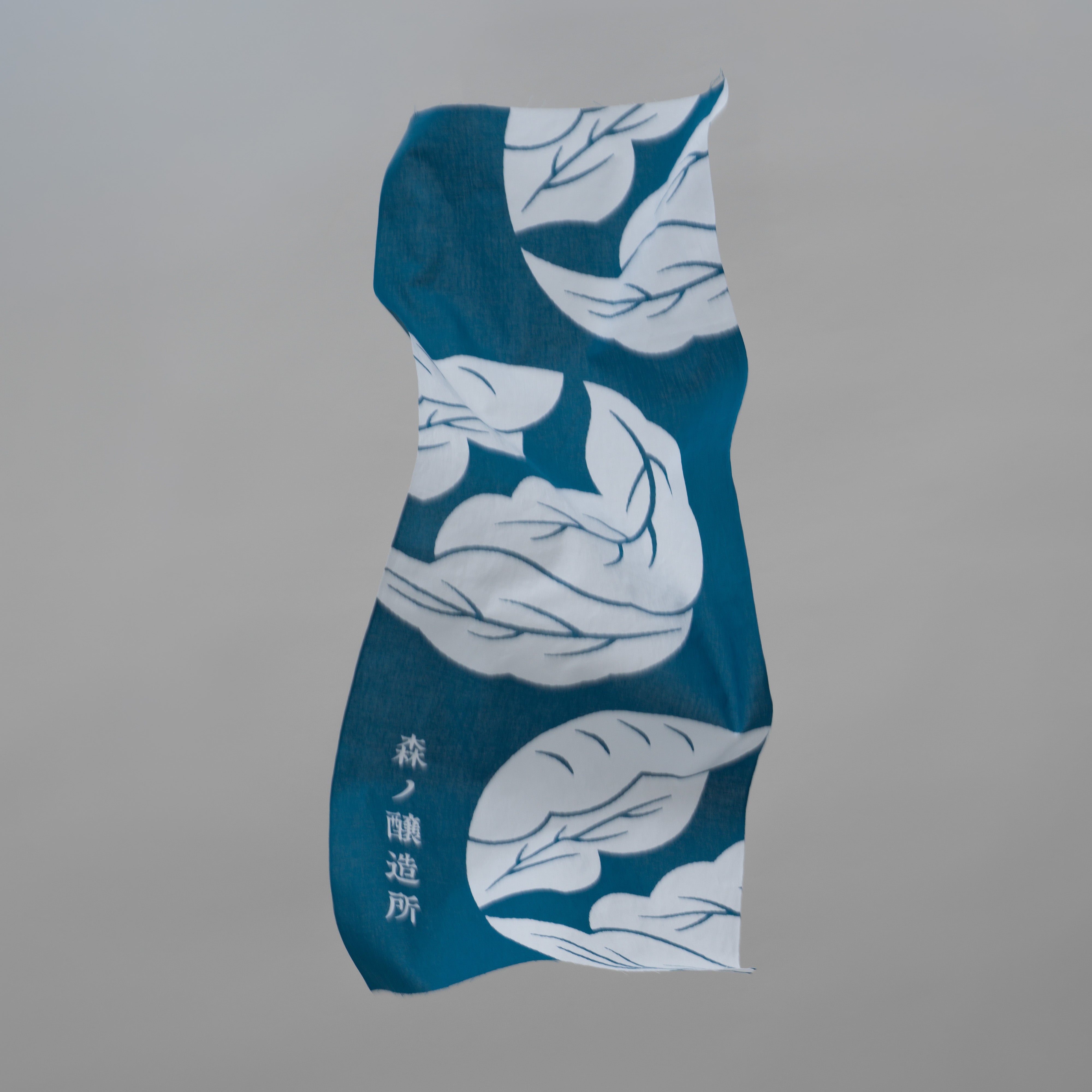 てぬぐい［森ノあお］