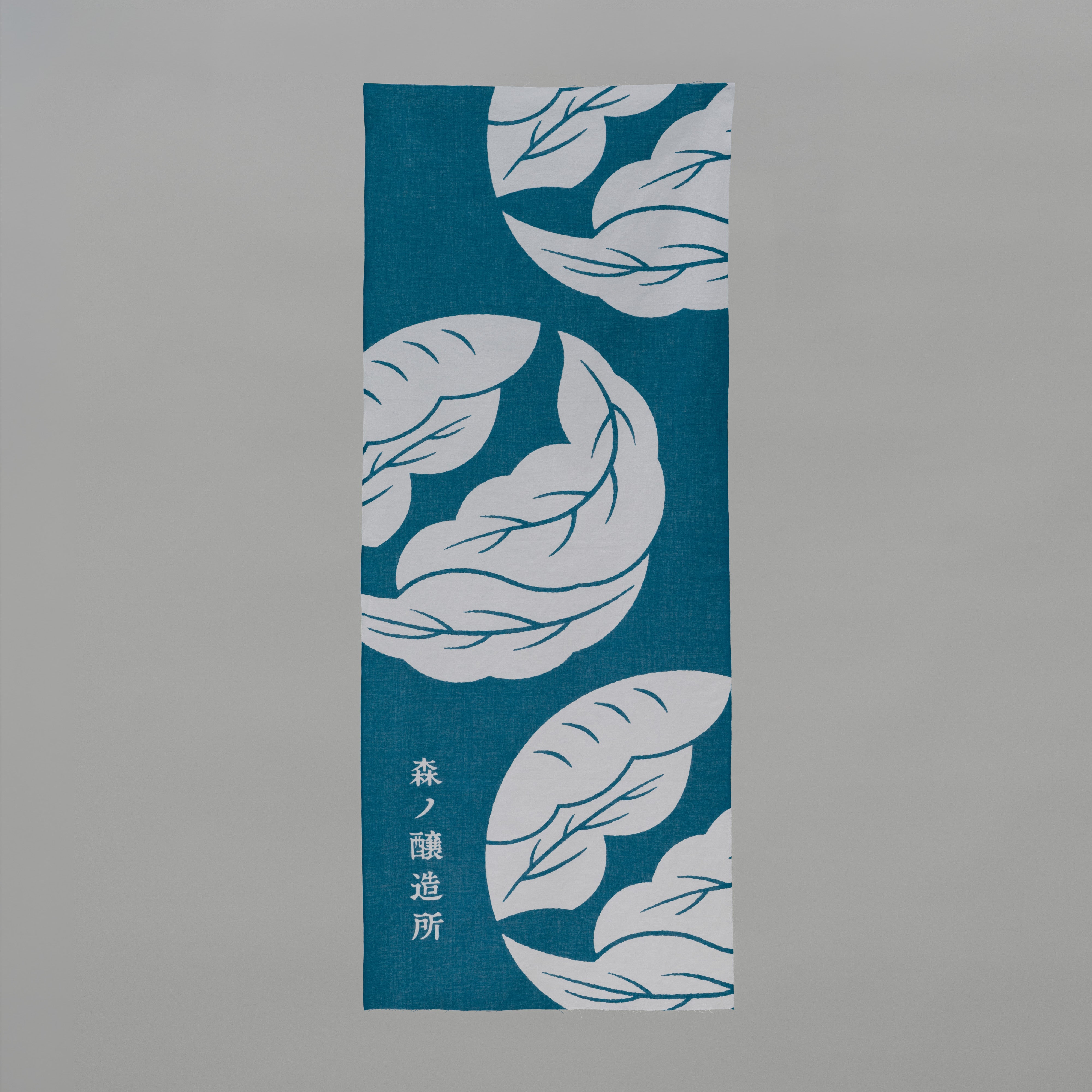 てぬぐい［森ノあお］